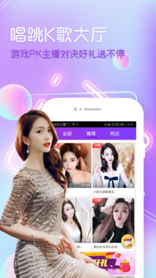 �޾�ֱ��app
