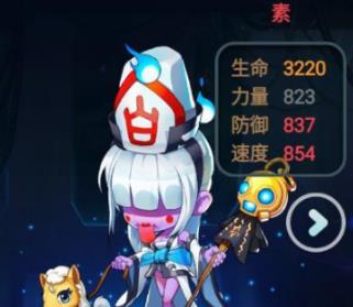 仙宠物语素值不值得培养 素技能属性介绍 仙宠物语素值不值得培养 素技能属性介绍
