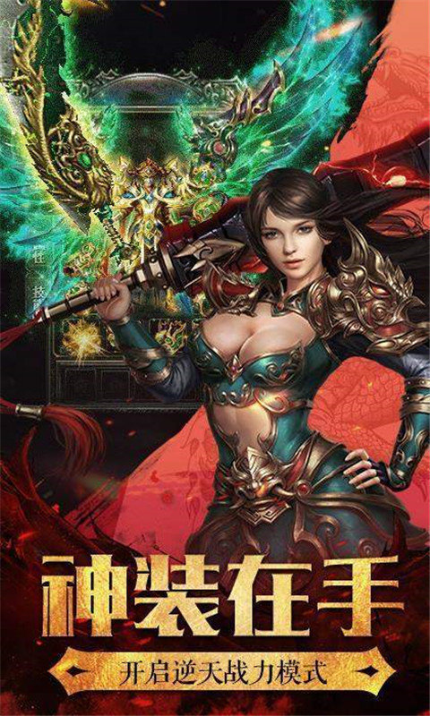 力战迷失 力战迷失