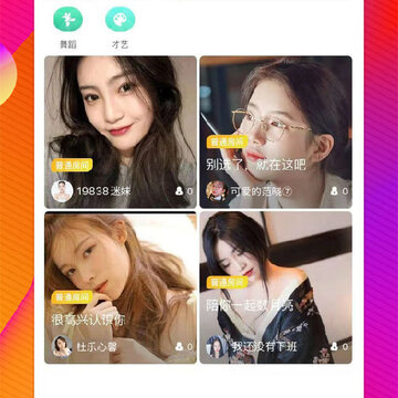 ����ֱ��app