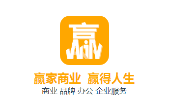 Ӯ����ҵapp