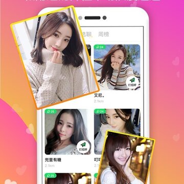 Ѱ��app