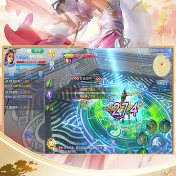 荣耀军团内购版 荣耀军团内购版