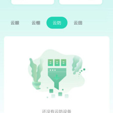 ũ����app