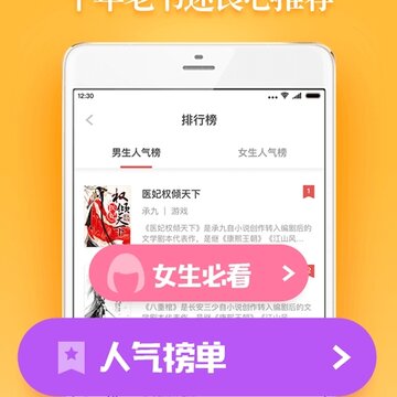 ���С˵����2020��app