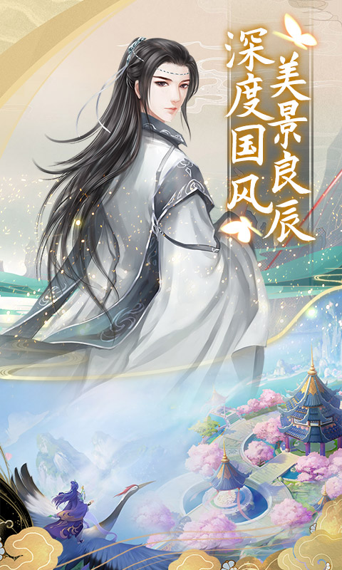 ʥ���ħ¼