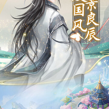 ʥ���ħ¼