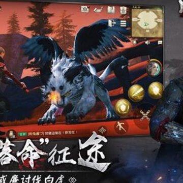 猎魂觉醒仁王联动礼包在哪兑换 仁王联动礼包兑换方法介绍 猎魂觉醒仁王联动礼包在哪兑换 仁王联动礼包兑换方法介绍