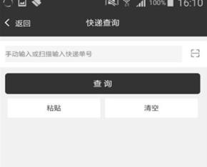 �ٱ�����app