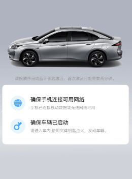 ����������Կ��app