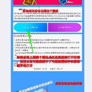 QQ������app