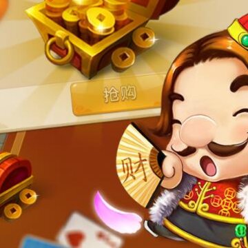 随时斗地主破解版下载 随时斗地主破解版下载