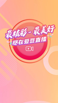 ����ֱ��app