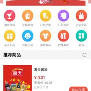 �����app