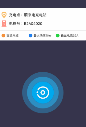 ��ͨ���app