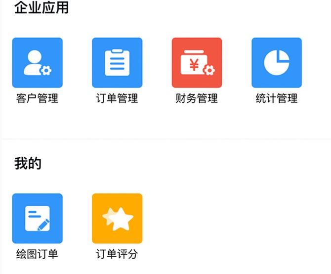 �������app