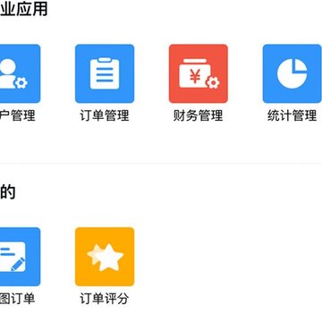�������app