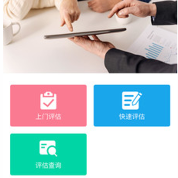 ��û�����app