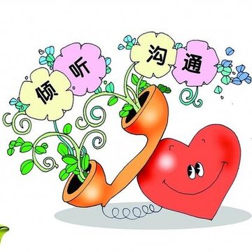 京师筑心 京师筑心