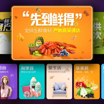 �����Ա�������app