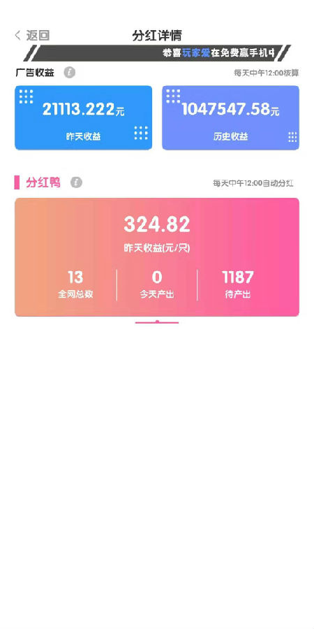 ������Ѽios��