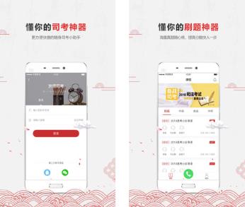 京师法培 京师法培