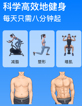 Change����app