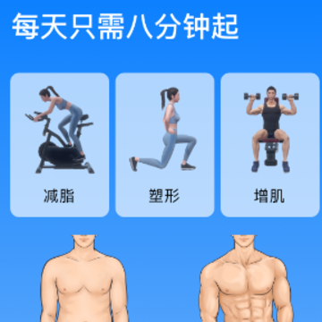 Change����app