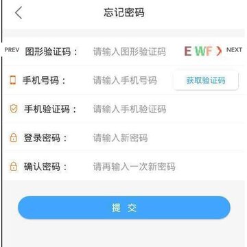 如是网课 如是网课