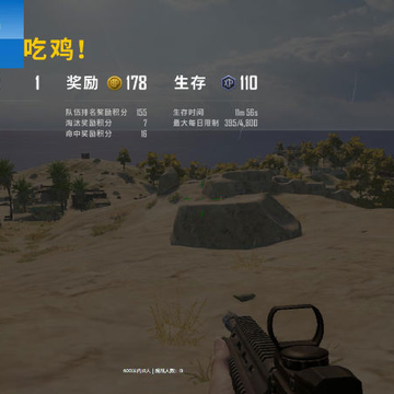 PC�����������ʷ���ž��๦�ܸ���