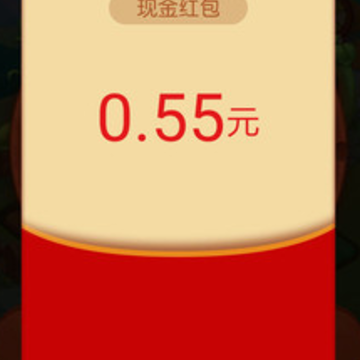 ׬׬ũ��app