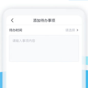 云不二 云不二