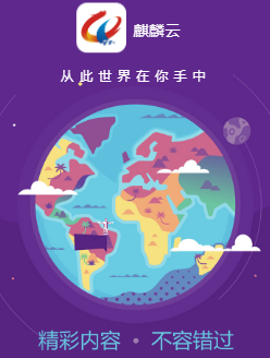 ������app