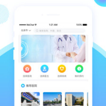 多点医生app 多点医生app