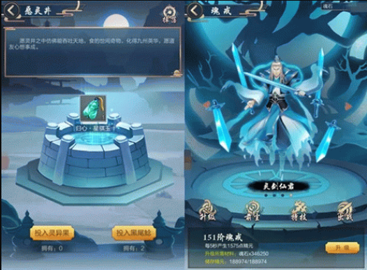 ��Ԫ����Ը�龮�ô� ��Ԫ����Ը�龮Ч��