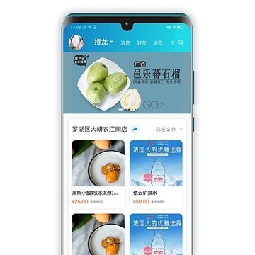 ���ũapp