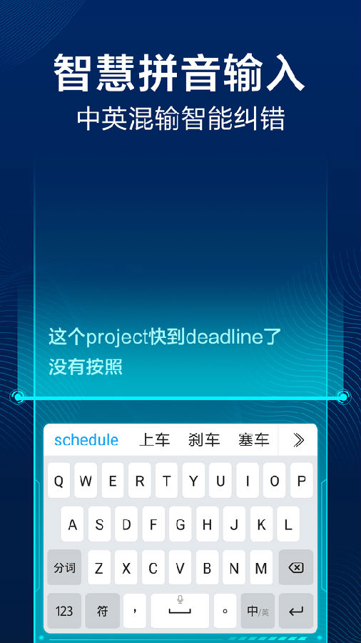 Ѷ�����뷨�ȸ��