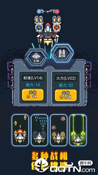 地球领航员红包版 地球领航员红包版