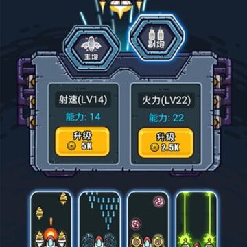 地球领航员红包版 地球领航员红包版