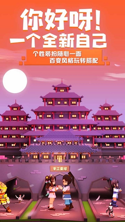 �ֹ������ƽ��