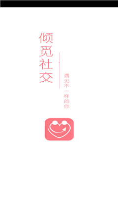����app