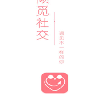 ����app