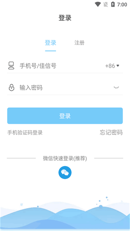 ����app