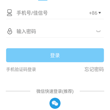 ����app