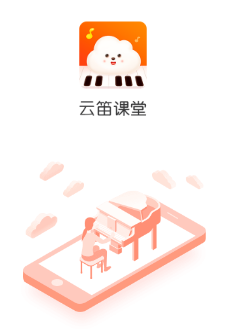 �Ƶѿ���app