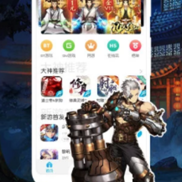 ������Ϸ����app