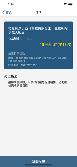 �ϴϼ�ְ׬Ǯ��app