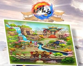 哪吒觉醒手游破解版 哪吒觉醒手游破解版