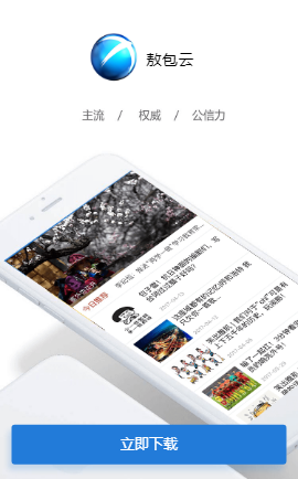 ������app