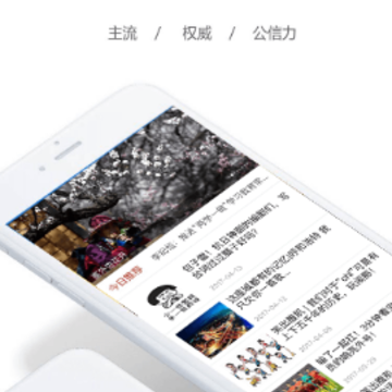 ������app